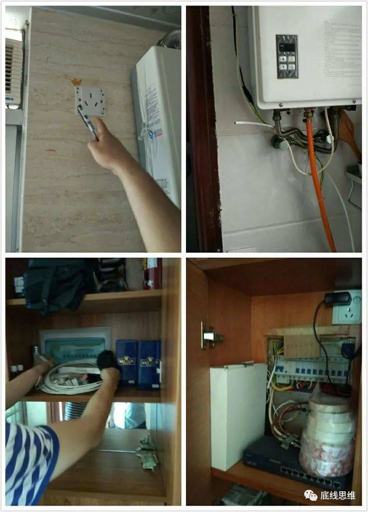 蓝狮娱乐主管:中国人热爱的“小电驴”,该怎么管?